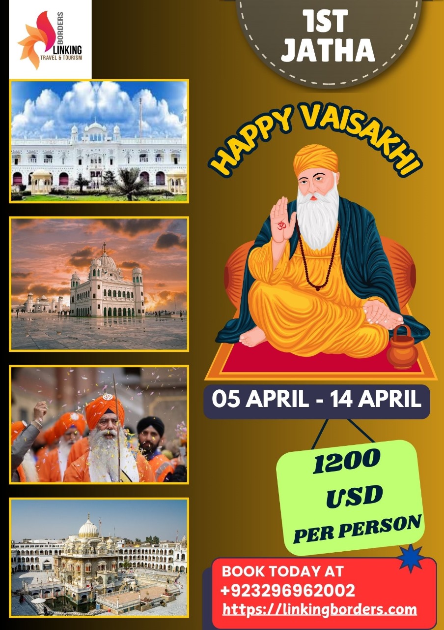 WhatsApp Image 2025-03-08 at 1.42.49 PM