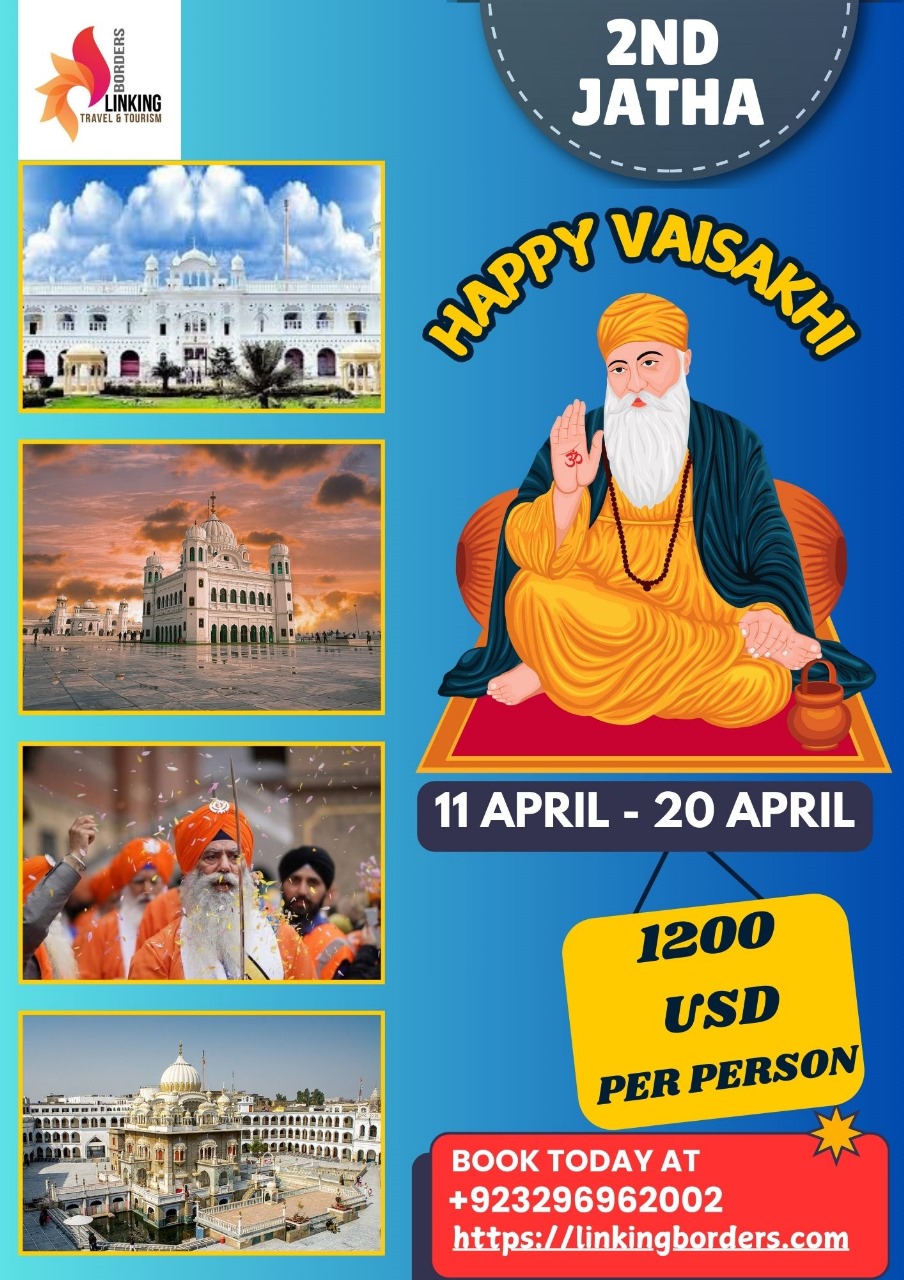 WhatsApp Image 2025-03-08 at 1.42.50 PM